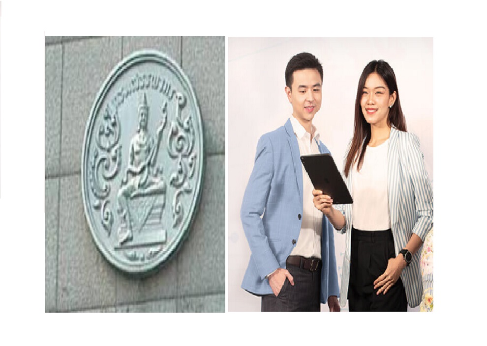สรรพากรช่วยผู้ประกอบการขยายเวลา  ยื่นภาษีเงินได้นิติบุคคลผ่านออนไลน์เป็น 30 มิ.ย. 