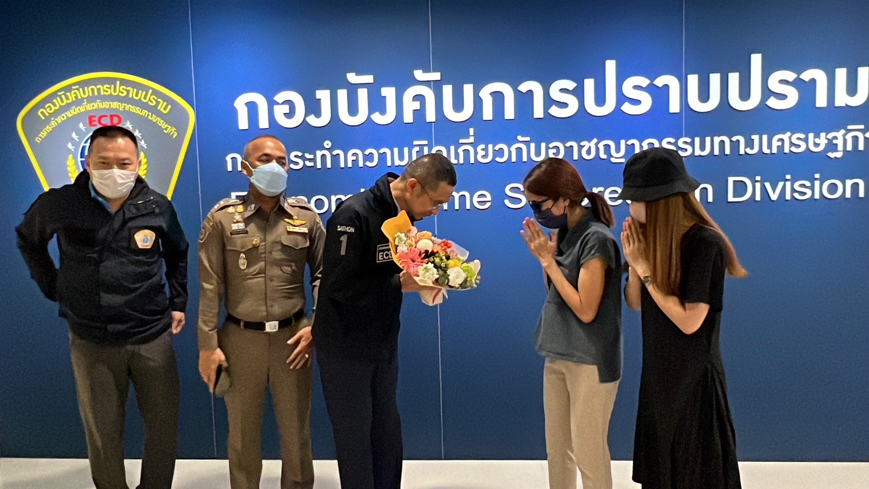 ผู้เสียหายแชร์ลูกโซ่พริตตี้ 2021  ขอบคุณตำรวจ ปอศ.ไล่จับ 'เวธิกา’ ดำเนินคดีฉ้อโกงประชาชน