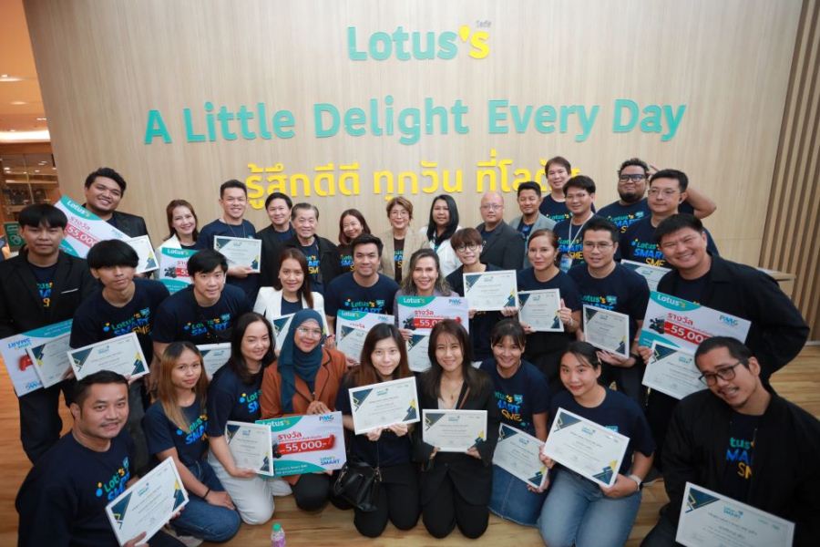 "โลตัส-พีเอ็มจี" ร่วมยินดี ผู้ประกอบการ จบหลักสูตร Lotus’ Smart SME รุ่น 4