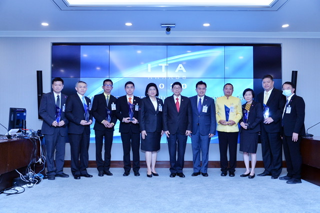 "วิษณุ" ยินดี 7 หน่วยงานรับรางวัล ITA Awards  ย้ำปท.ไทยให้ความสำคัญปราบทุจริต
