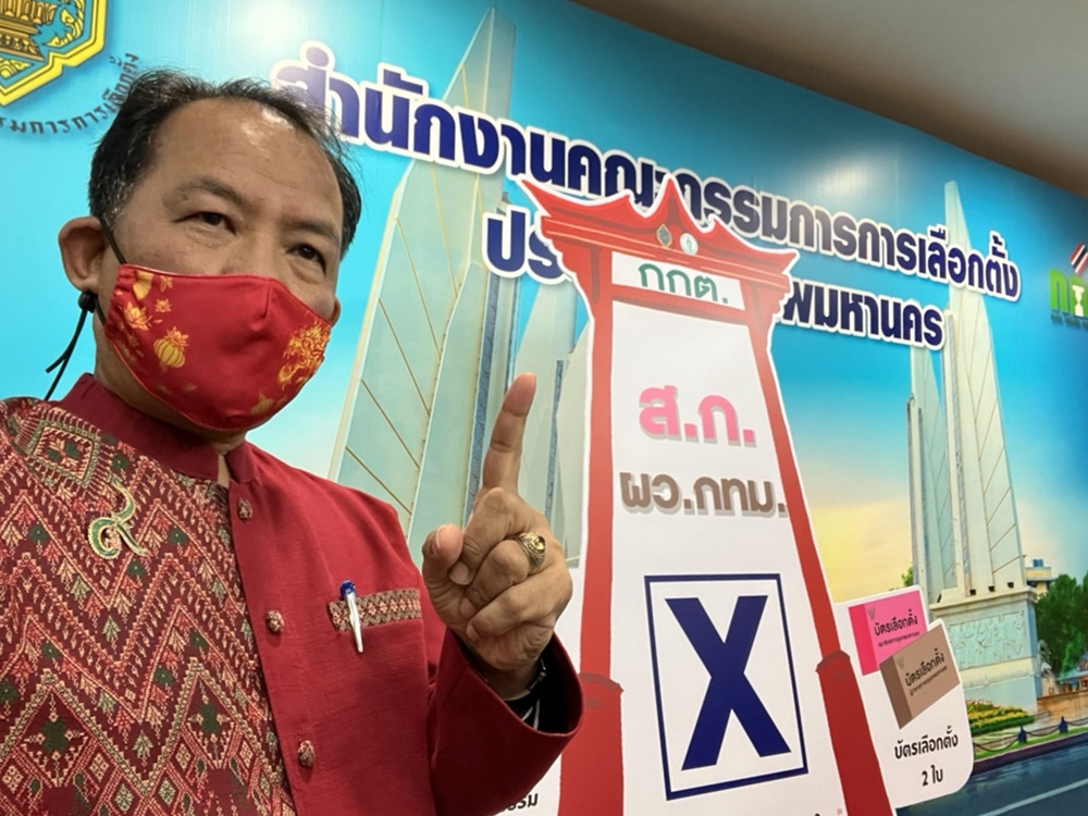 "ศรีสุวรรณ" เผย "กกต." สั่งเชือดผู้สมัคร ส.ก.เพื่อไทย เขตตลิ่งชันแล้ว!