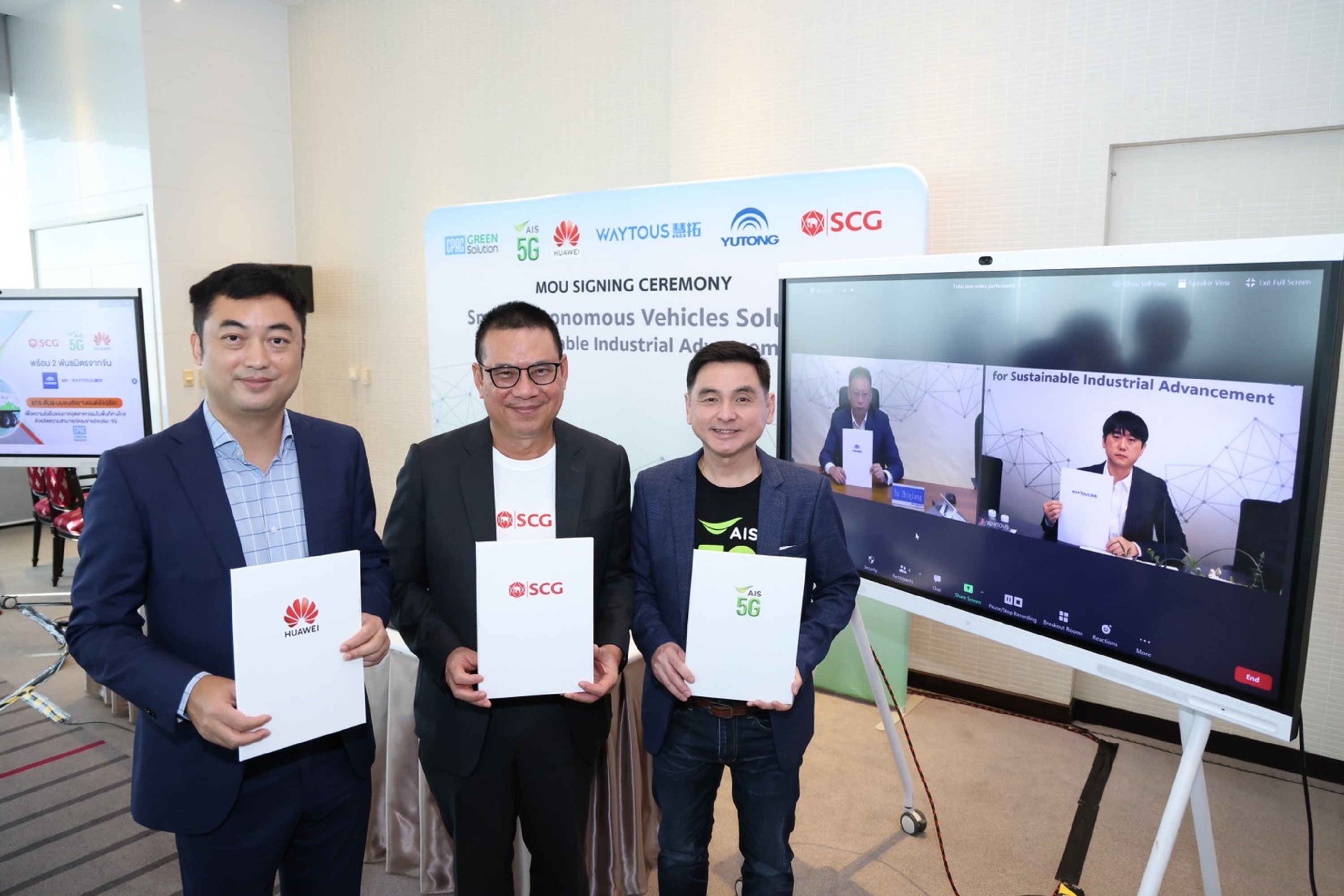 SCG หนุน ศก.BCG ผนึก AIS 5G และ Huawei ผสานความเชี่ยวชาญจาก 2 พันธมิตร Yutong และ Waytous พัฒนาระบบขนส่งไร้คนขับ 