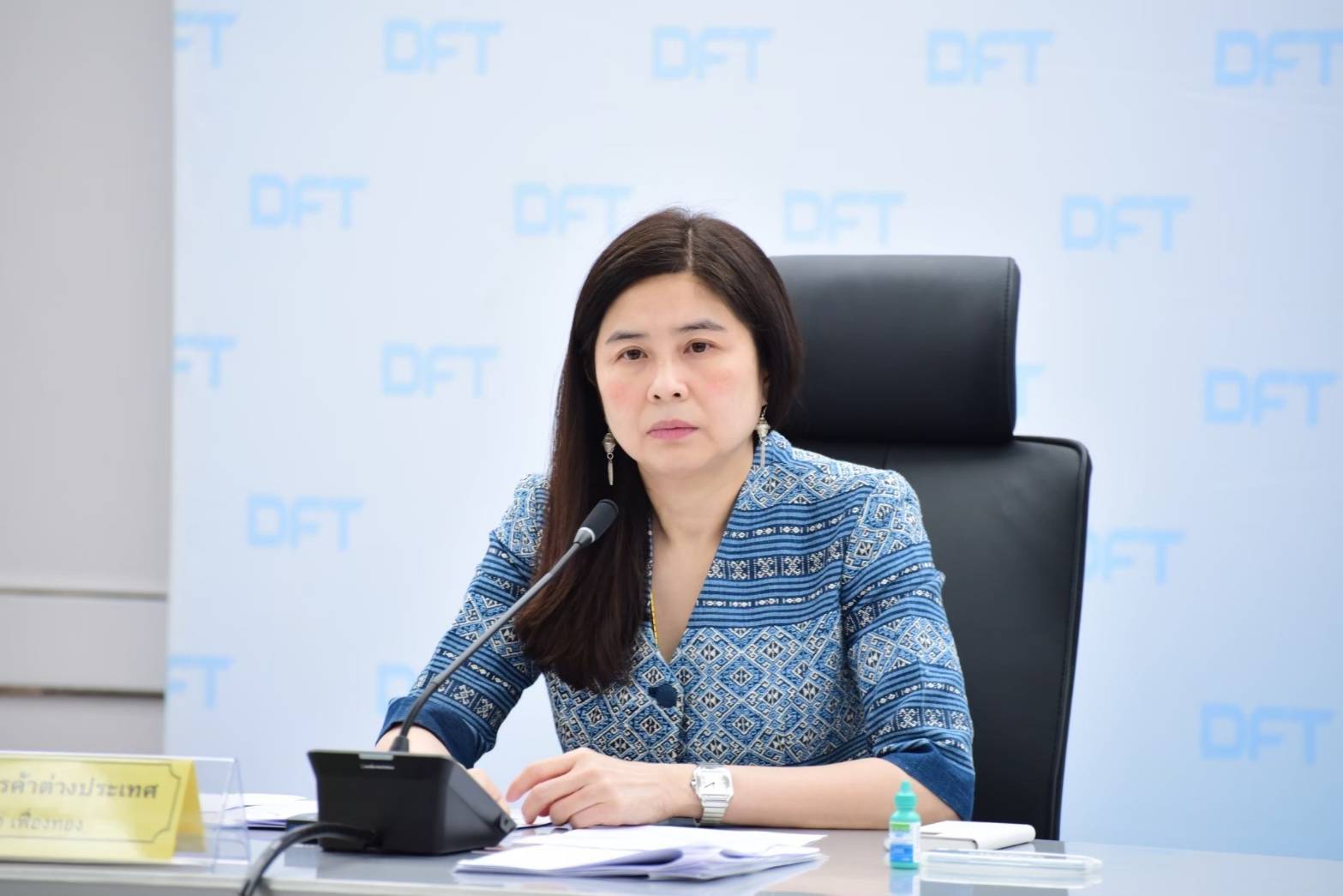 "กรมการค้าต่างประเทศ" เดินหน้ายกระดับป้องกันการแอบอ้างสินค้าส่งออกจากไทย! เพิ่มมาตรการเข้ม-เตรียมบังคับใช้กลางปี 68