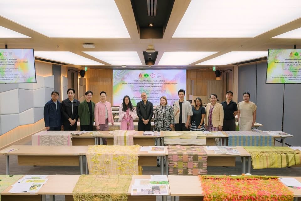 สวธ.ประกาศผลยกระดับมรดกภูมิปัญญาพัฒนาลายผ้าไทยสู่สากล