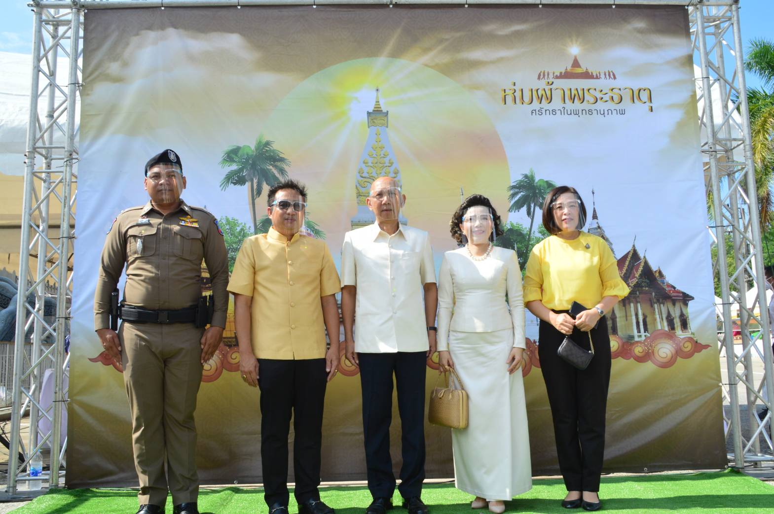 อยุธยา ร่วมกับ ททท. จัดงานบุญสืบสานประเพณี วิถีวัดพุทไธศวรรย์ "ห่มผ้าพระธาตุ (พระปรางค์) ศรัทธาในพุทธานุภาพ"