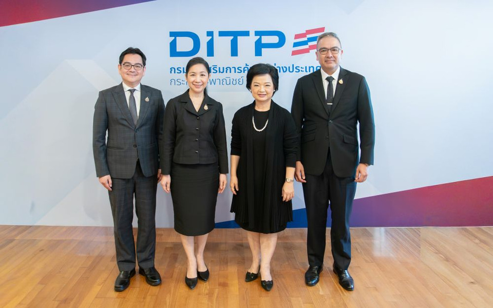 DITP เตรียมจัด "DITP EXPO 2026" 11–13 มี.ค. 69 โชว์ศักยภาพสินค้า–บริการครบวงจร หนุนผปก.บุกตลาดโลก
