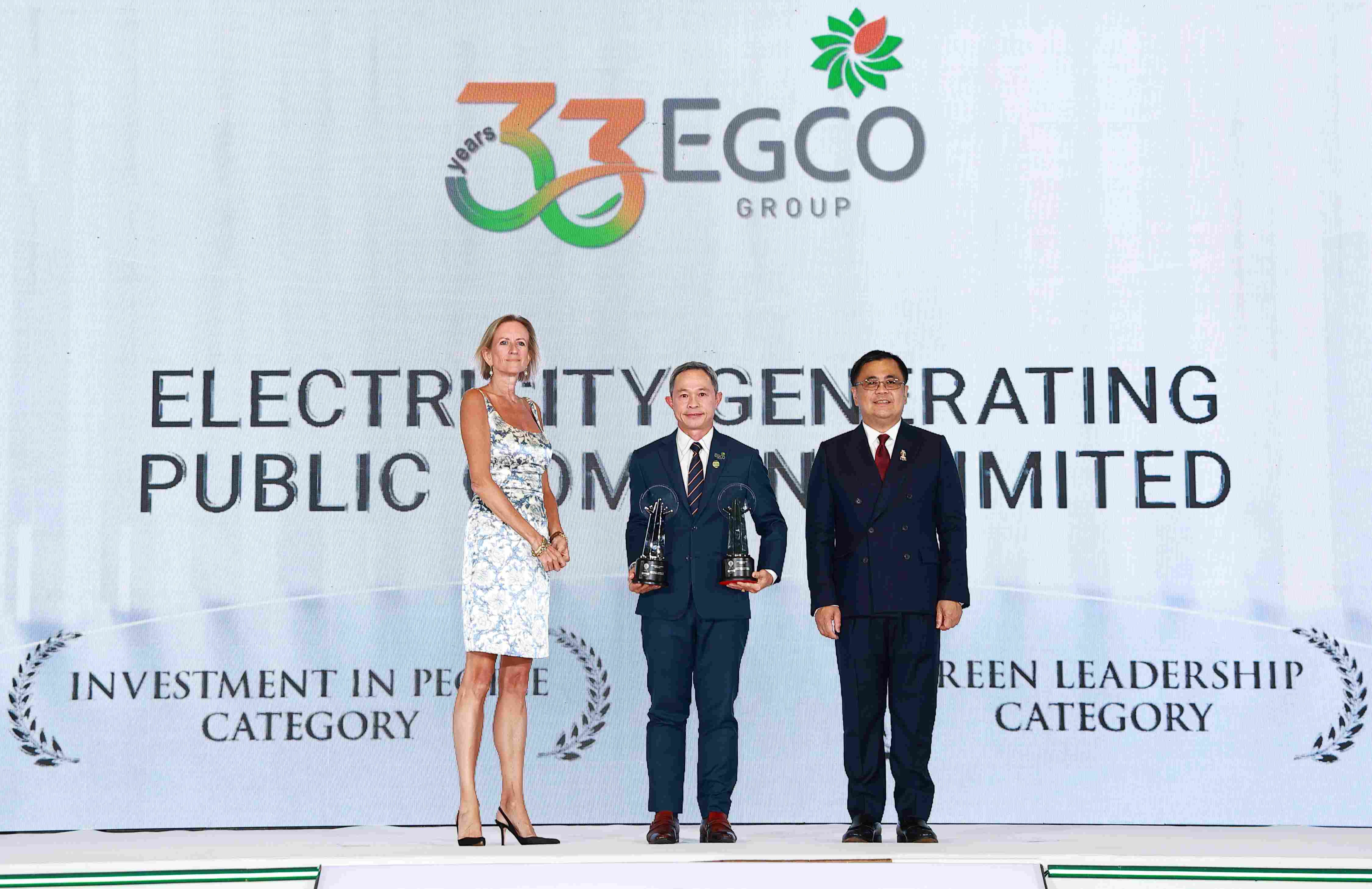 EGCO Group คว้า 2 รางวัลด้านความยั่งยืนจากเวที AREA 2025 ต่อเนื่องเป็นครั้งที่ 4