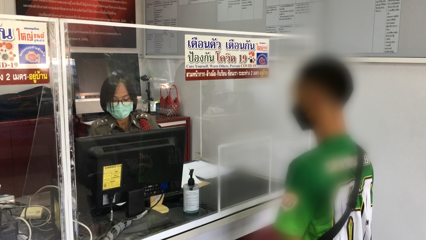 รวบโจ๋คึกคะนอง จุดประทัดโยนลงถนน เผยเข็ดแล้วจะไม่ทำอีก