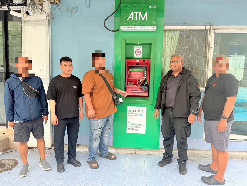 "เดอะโมทย์์​ " ​ยมทูตฝั่งธน​นำทีมสืบสวนรวบหนุ่มไฮเปอร์หัวร้อนทุบตู้ATM  สีเขียวเสียหาย