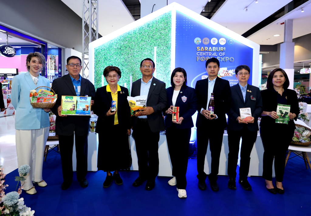 สระบุรีเตรียมจัดงาน "Saraburi Central of Food Expo" เล็งดันสู่ศูนย์กลางนวัตกรรมอาหาร