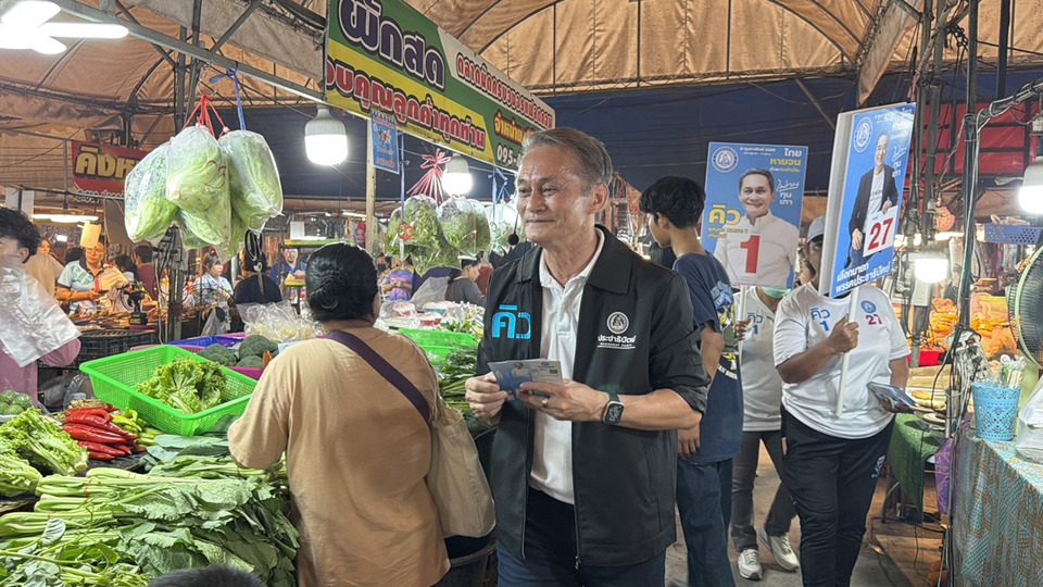 ผู้สมัคร สส.ปชป. จวกบางพรรคการเมือง หาเสียงแบ่งแยกรักชาติชังชาติ ชี้ควรแข่งกันด้วยนโยบาย