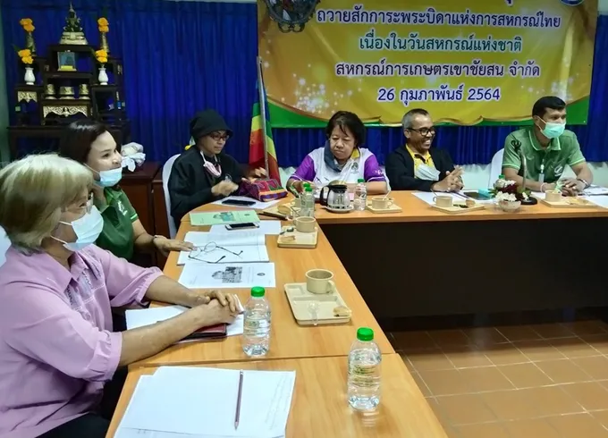 พัทลุง เดินหน้าส่งเสริมสหกรณ์ ดำเนินธุรกิจร้านสหกรณ์ในรูปแบบซูเปอร์มาเก็ตสหกรณ์ 