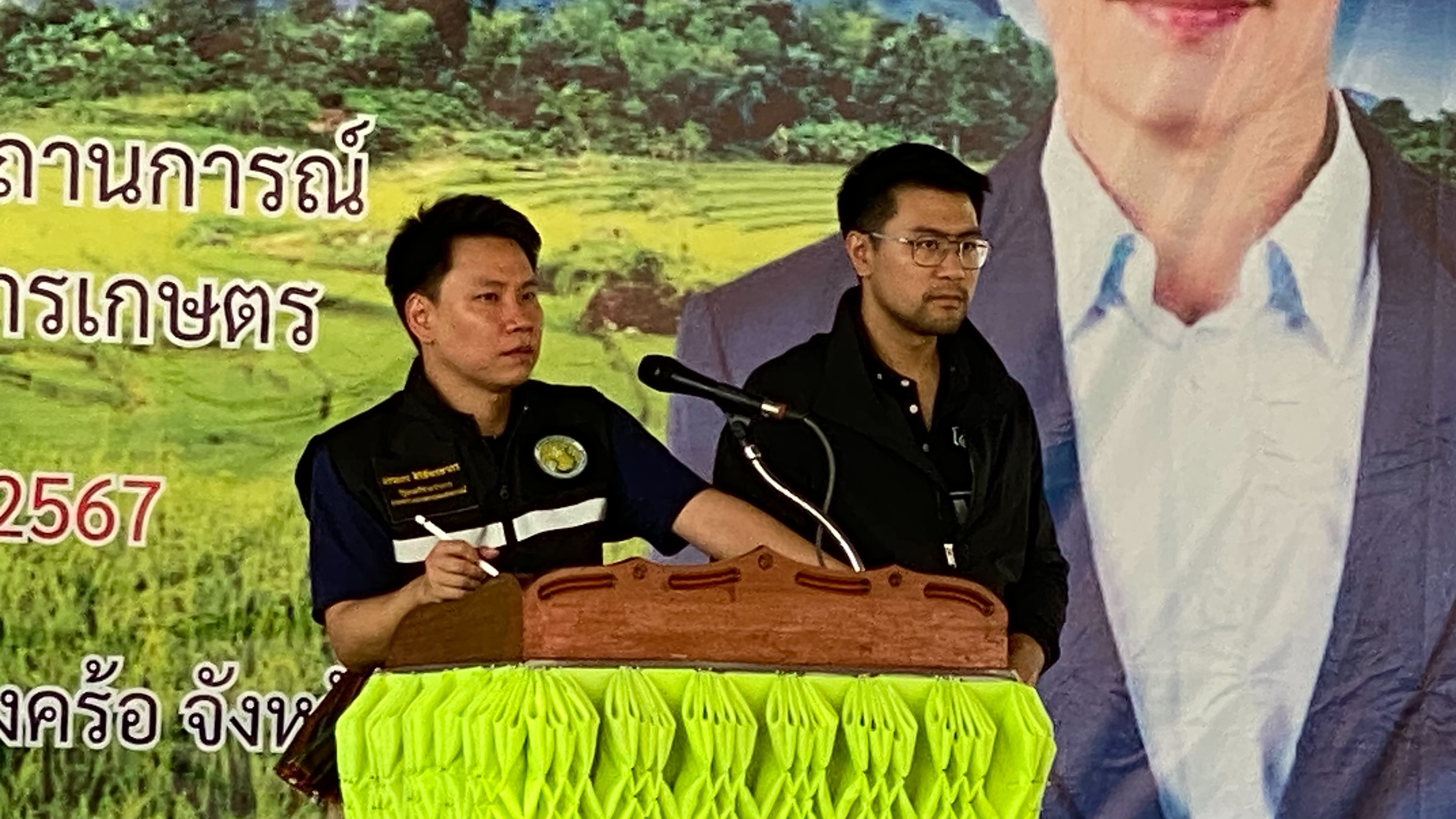 "รมช.อรรถกร" ลุยแผนพัฒนาแหล่งน้ำชัยภูมิ มุ่งเพิ่มแหล่งน้ำ บรรเทาภัยแล้ง