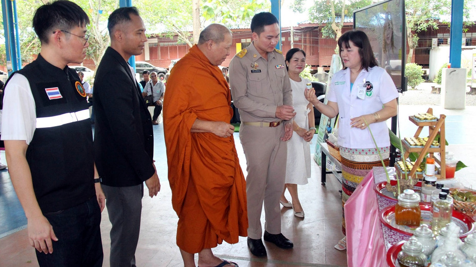 โรงเรียนบ้านป่ายุบชูสมุนไพร สอนนักเรียนทำยาดม สร้างภูมิคุ้มกันห่างไกลยาเสพติด