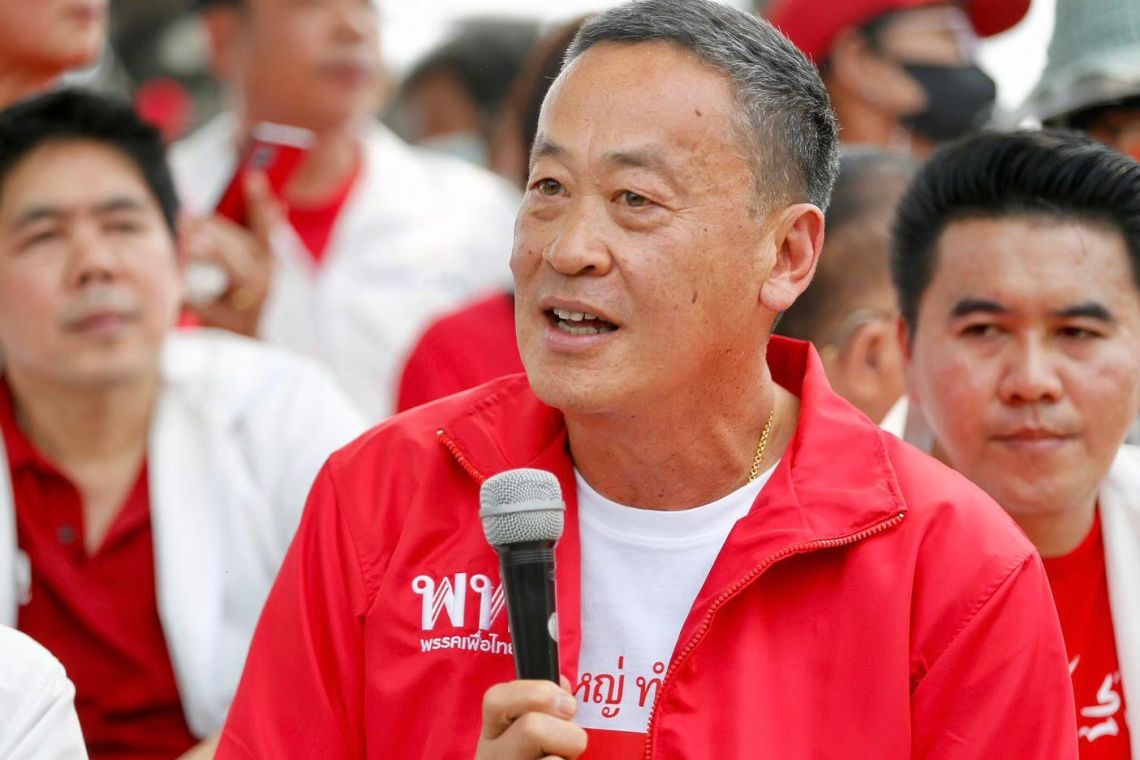 "เศรษฐา" บินขึ้นเหนือตรวจราชการ เผยอีก 2 สัปดาห์รู้แหล่งที่มาเงินดิจิตอล
