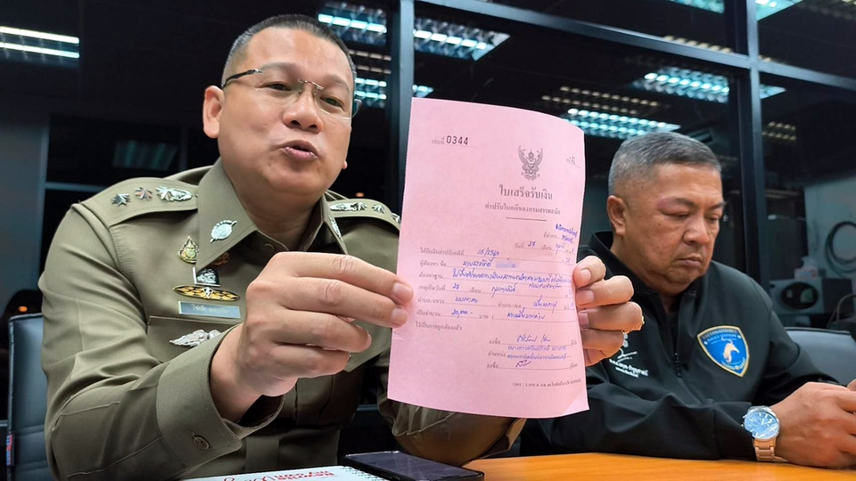 ไม่รอด! ตร.ฟันร้านดังย่านบางกระสอ "เปิดเกินเวลา-ไร้ใบอนุญาต" สั่งฟ้องศาล