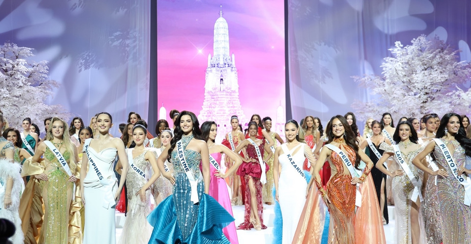 MGI เปิดประวัติศาสตร์! การประกวด Miss Universe ครั้งที่ 74  ต้อนรับสาวงาม 120 ประเทศทั่วโลก