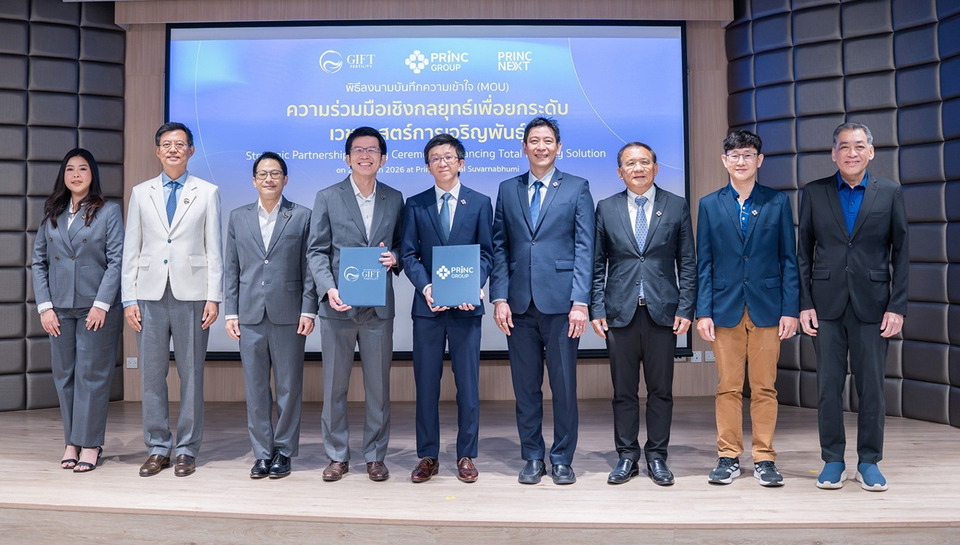 PRINC Group จับมือ Gift Fertility เปิด Fertility Center รับสังคมเกิดต่ำ