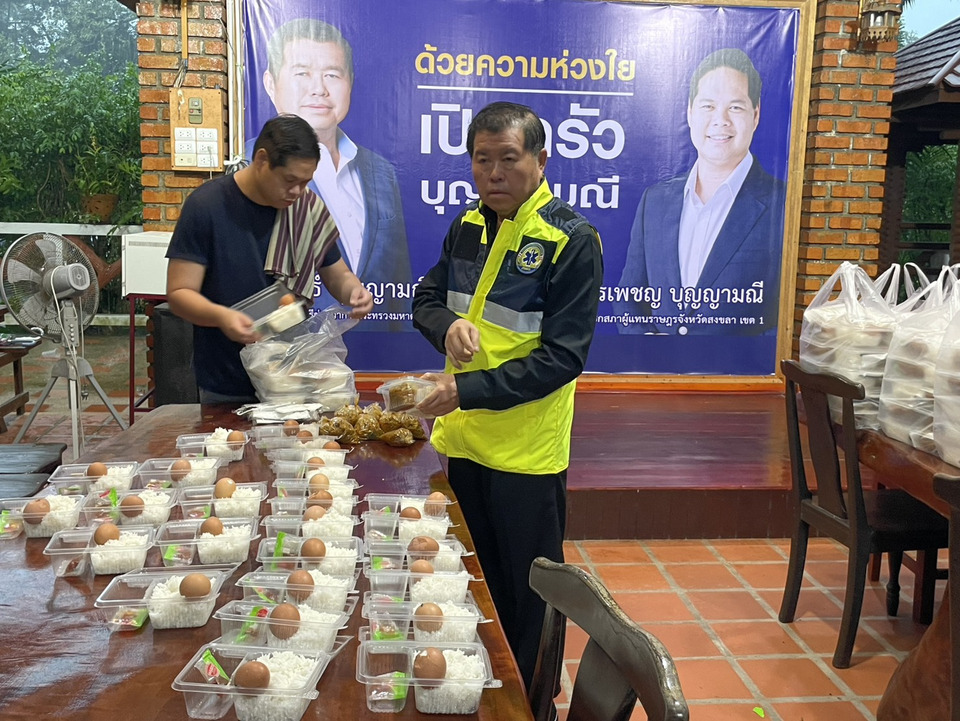 "นิพนธ์-สรรเพชญ" เปิดครัว “บุญญามณี” ช่วยผู้ประสบภัยน้ำท่วมสงขลา