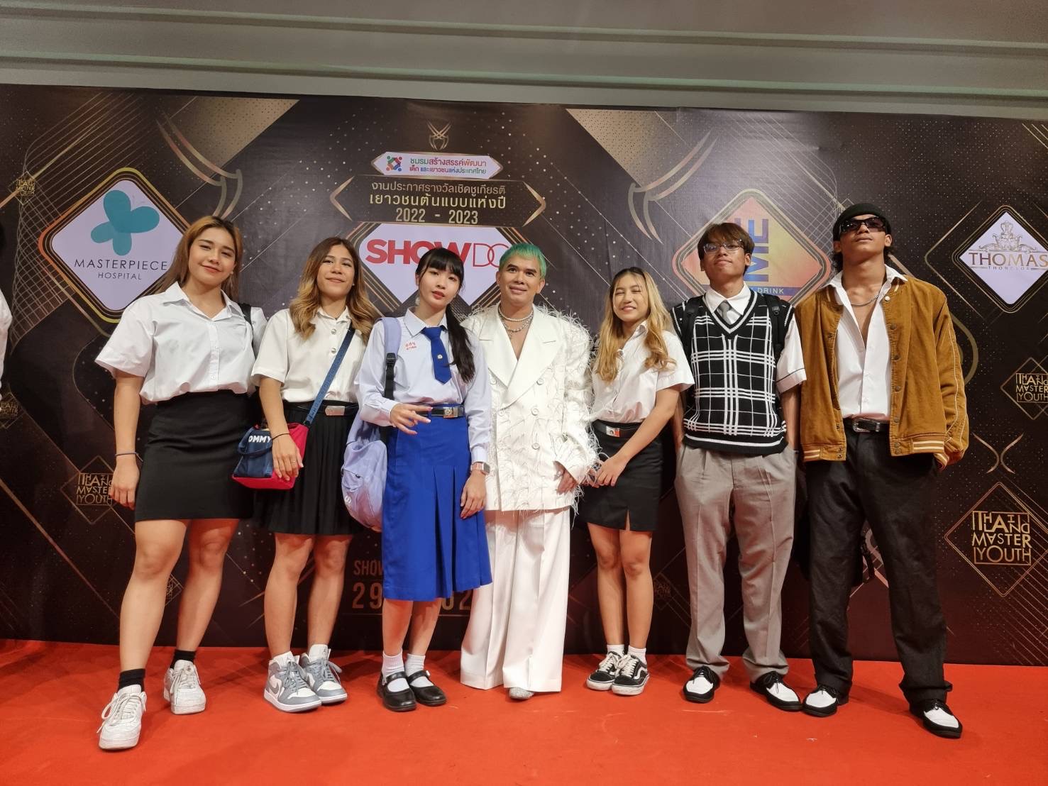 ทีมนักเต้นเยาวชนพัทยา สังกัด Boss Dance Studio รับรางวัลเยาวชนต้นแบบแห่งปี ในสาขากีฬาและนันทนาการ