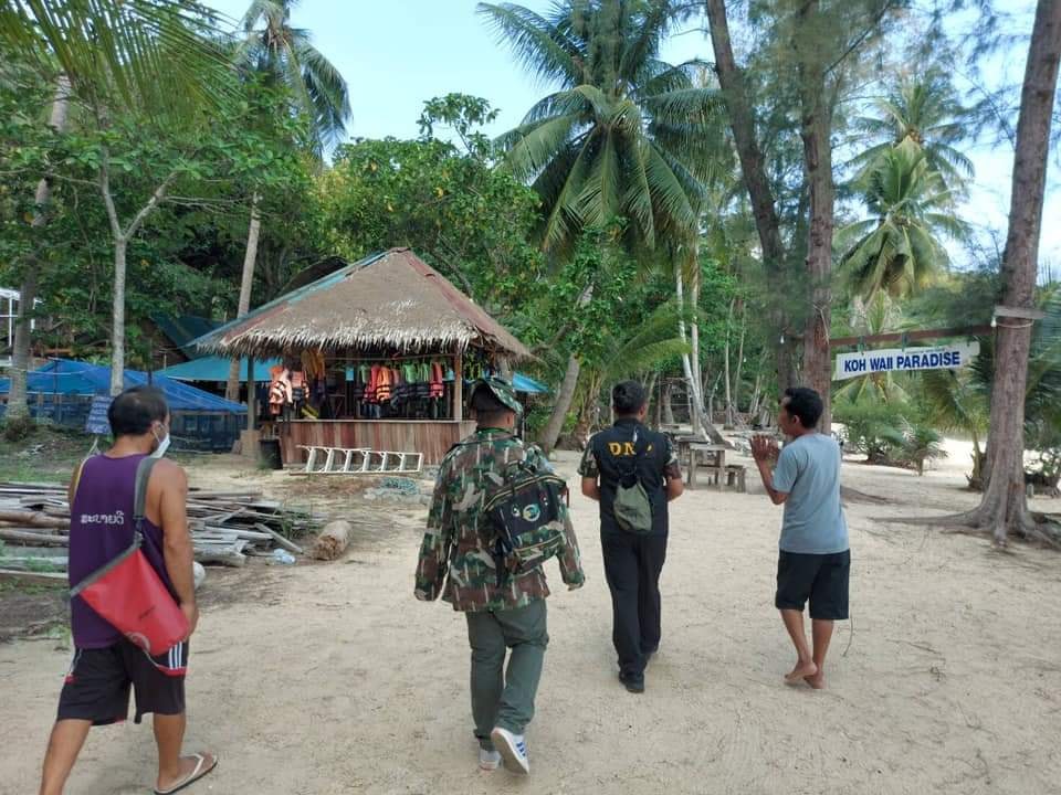 อุทยานฯหมู่เกาะช้างลงพื้นที่สอบปม  สาวโพสต์ขายที่ดินเกาะหวาย298ไร่350ล้าน