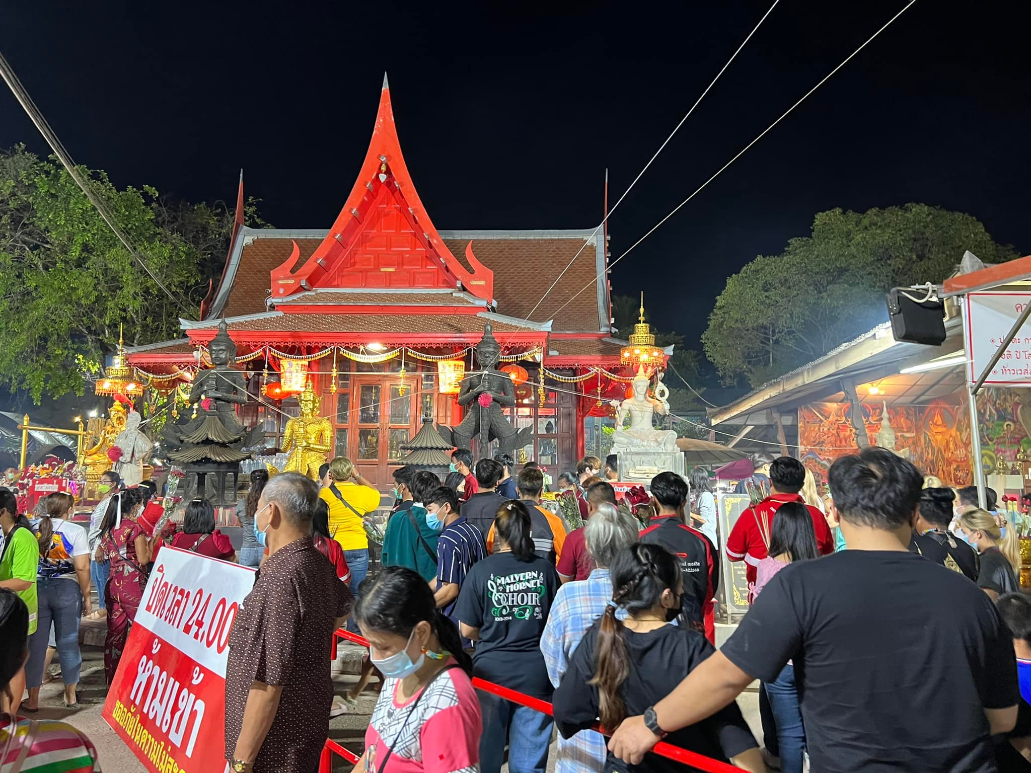 ‘วัดจุฬามณี’ สมุทรสงคราม แจ้งปิด 8-12 ก.พ.นี้