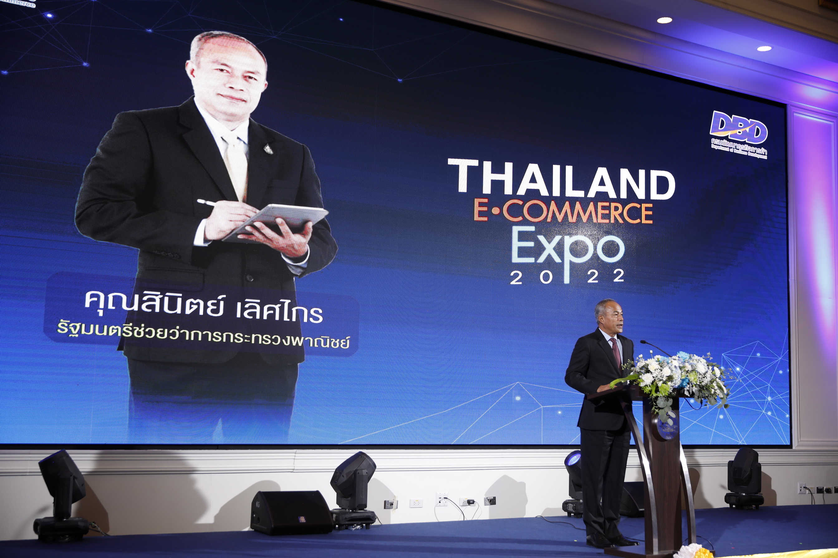 “มหกรรม Thailand e-Commerce Expo 2022” เชื่อการค้าออนไลน์ทำเงินหลักให้ผู้ประกอบการ คาดปี 65 โต 5.21 ล้านล้านบาท