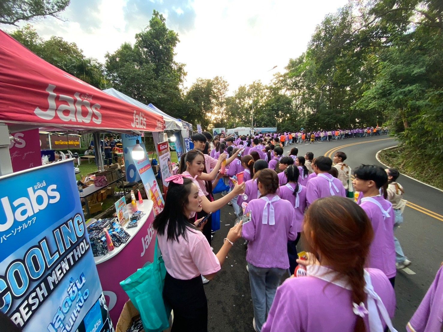 "แจ๊บส์" ร่วมสนับสนุนกิจกรรม “รับน้องขึ้นดอย” ร่วมฉลองครบรอบ 60 ปี มหาวิทยาลัยเชียงใหม่