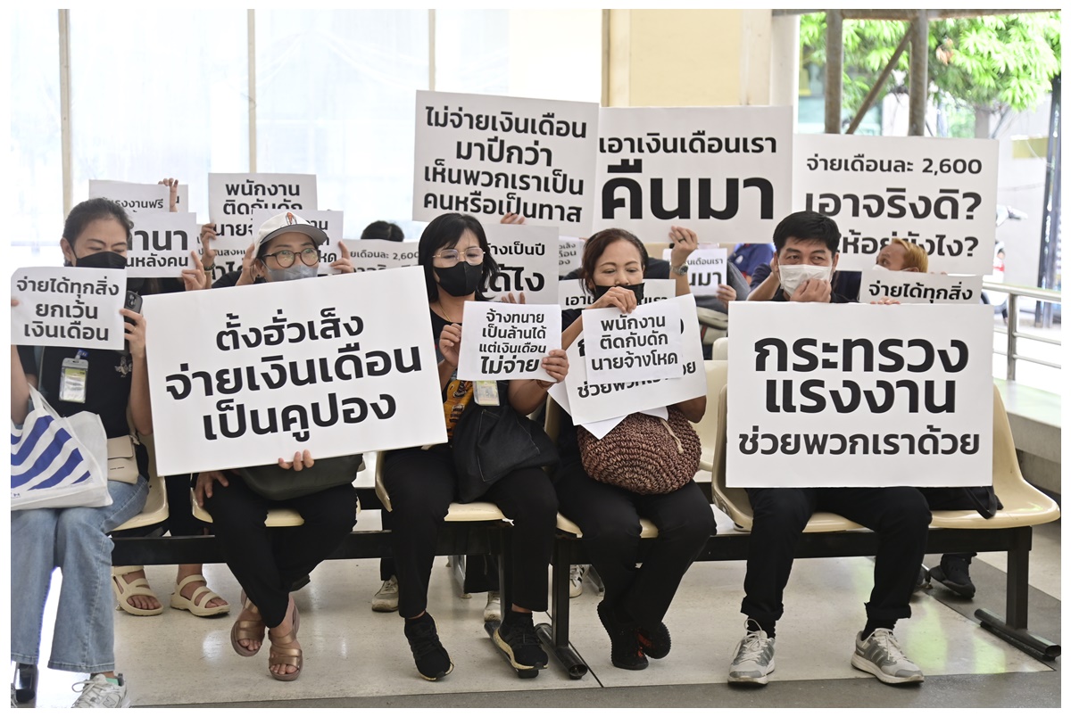 ถูกลอยแพ "พิพัฒน์" สั่งช่วยลูกจ้างตั้งฮั่วเส็งได้รับเงินตามสิทธิ หลังนายจ้างไม่จ่ายเงินชดเชยเลิกจ้าง-ค้างจ่ายค่าจ้างนานนับปี