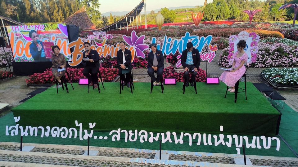 โคราชเปิด “ฟลอร่า พาร์ค” วังน้ำเขียว ทุ่งดอกไม้บานท้าลมหนาว เชื่อมเส้นทางท่องเที่ยวเขาใหญ่