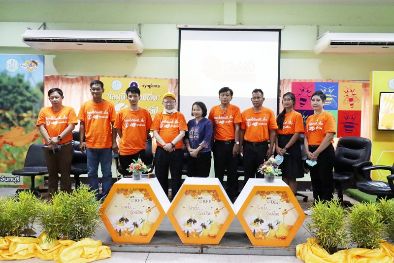 "สมาคมผึ้งเอเชีย"จับมือ"ซินเจนทา" ตั้งศูนย์ช่วยเกษตรกรสวนผลไม้ และผู้เลี้ยงผึ้งทั่ว ปท. เตรียมรับมือ GAP 