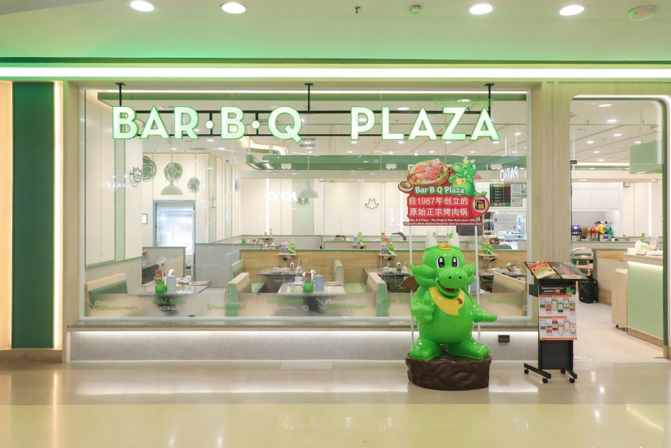 บาร์บีคิวพลาซ่า ปรับเกมใหญ่รอบ 39 ปี เปิด “Menu Vision 2026” เจาะไลฟ์สไตล์ผู้บริโภคยุคใหม่