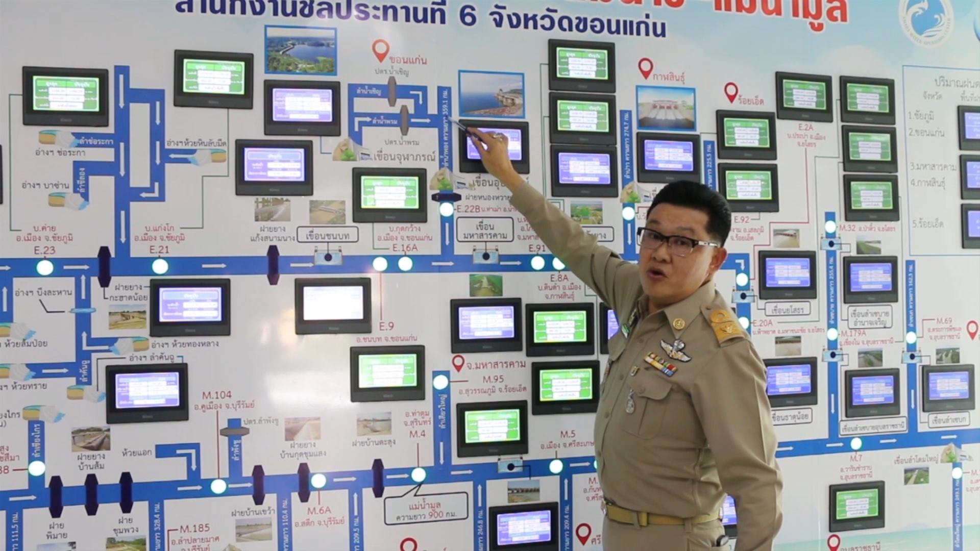 ชป.6 เปิดแผนหน่วงน้ำจากแม่น้ำชี  เร่งระบายน้ำจากโคราชลงสู่แม่น้ำมูล