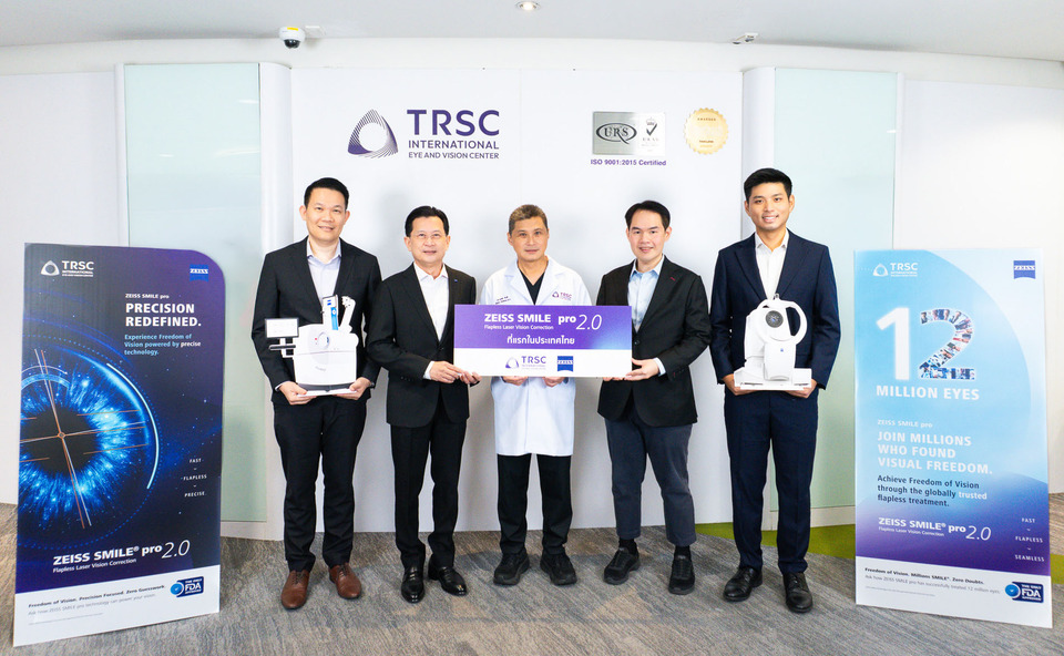 TRSC เปิดตัว “SMILE pro 2.0” เทคโนโลยีเลสิครุ่นใหม่ไร้ใบมีด ใช้ AI ครั้งแรกในไทย