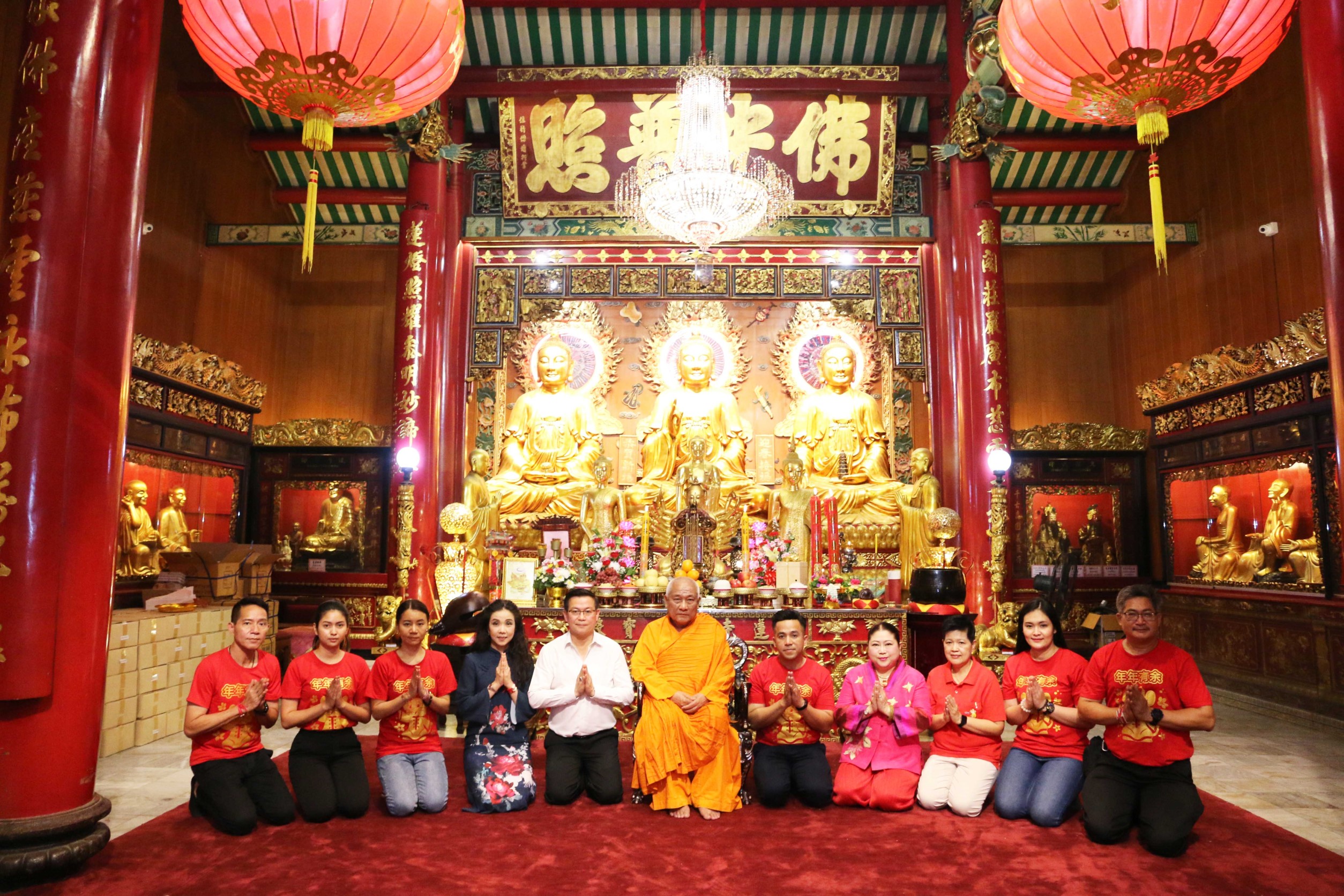 พลังบุญทิพยร่วมสร้าง ครั้งที่ 140 วัดมังกรกมลาวาส (เล่งเน่ยยี่)