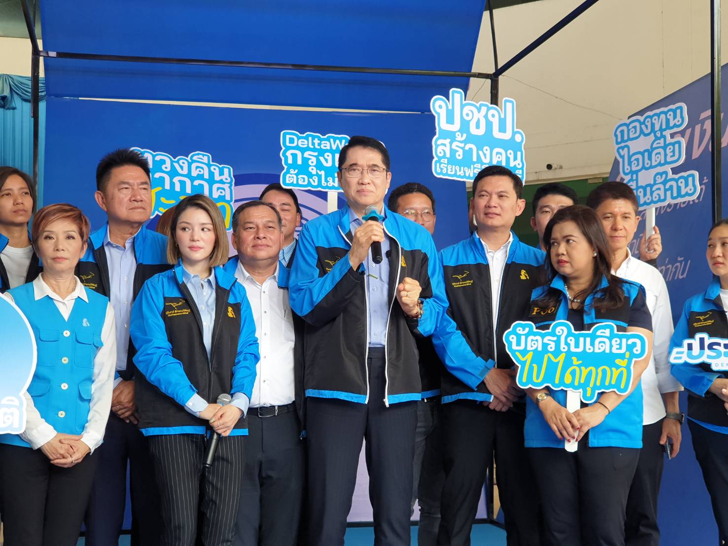 "องอาจ" นำทีมปชป.เปิดนโยบายกทม.สู้ศึกเลือกตั้ง  "ดร.เอ้" ชูเดลต้าเวิร์ค ไทยแลนด์" แก้ปัญหาน้ำท่วมด้วยดาวเทียม