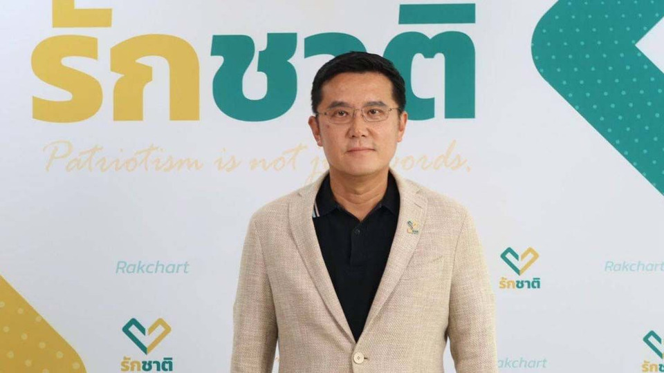 "ชัยวุฒิ" จี้เพื่อไทยแจงแคนดิเดตนายกฯ ชู "คนตระกูลชิน" ปมชายแดนไทยกัมพูชา ข้องใจแก้ปัญหาได้จริงหรือไม่