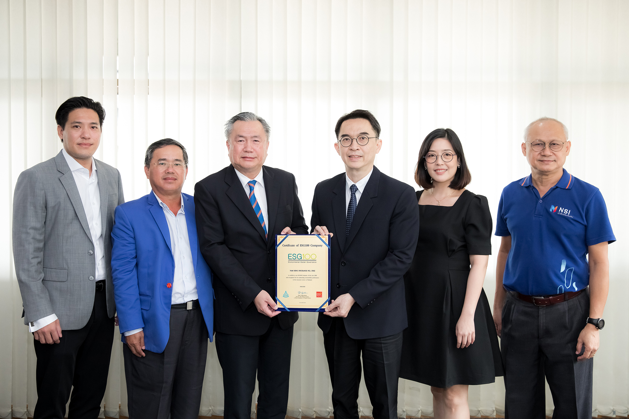 NSI นำสินประกันภัย ติดอันดับหุ้นยั่งยืน ESG100 ปี 63