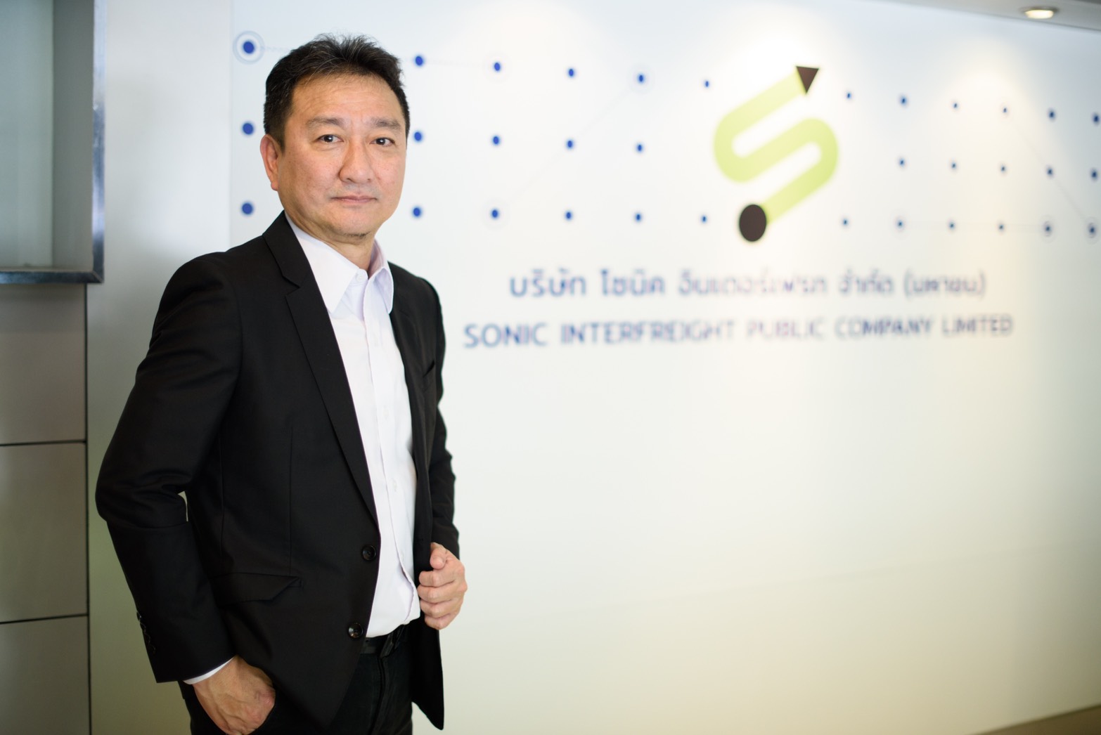 “SONIC”ลุยเปิดพื้นที่รับฝากตู้คอนเทนเนอร์เพิ่ม33ไร่ รับลูกค้าอีอีซีขยายตัว-โครงการแหลมฉบังเฟส 3 
