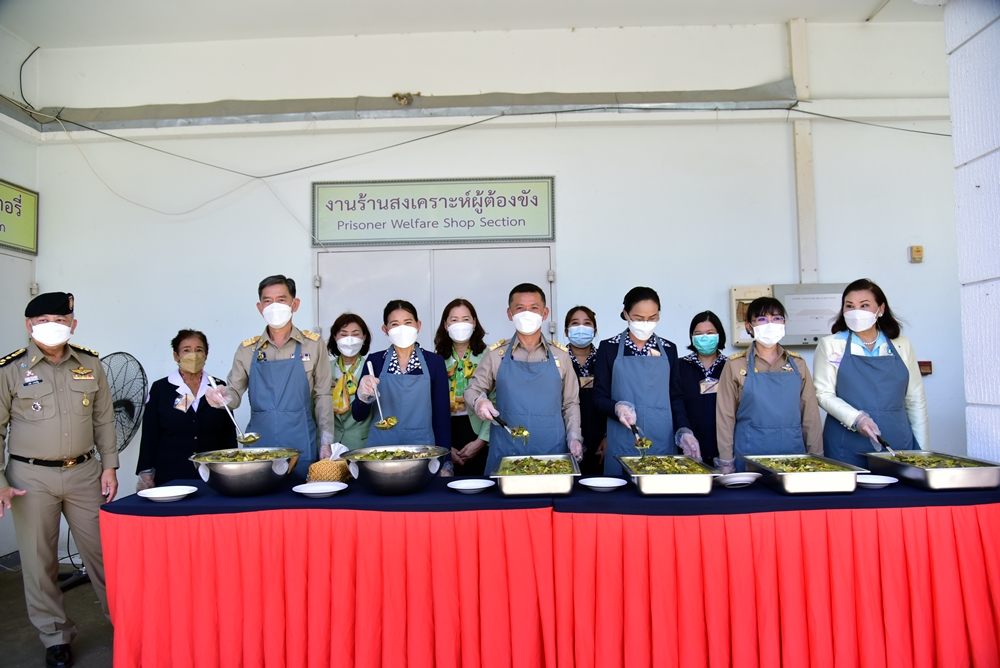 นครปฐม จัดกิจกรรมน้ำพระทัยพระราชทานส่วนภูมิภาคฯ เฉลิมพระเกียรติ "พระพันปีหลวง" 