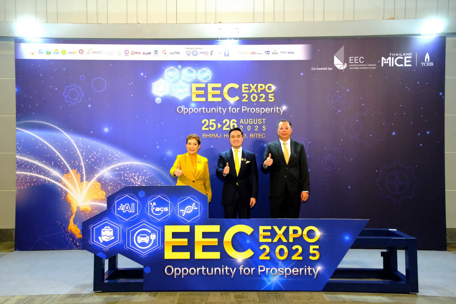 “ทีเส็บ”จับมือ“สกพอ.”พร้อมพันธมิตร เปิดงาน EEC EXPO 2025 ขับเคลื่อนเศรษฐกิจไทย สู่ศูนย์กลางลงทุนแห่งภูมิภาค