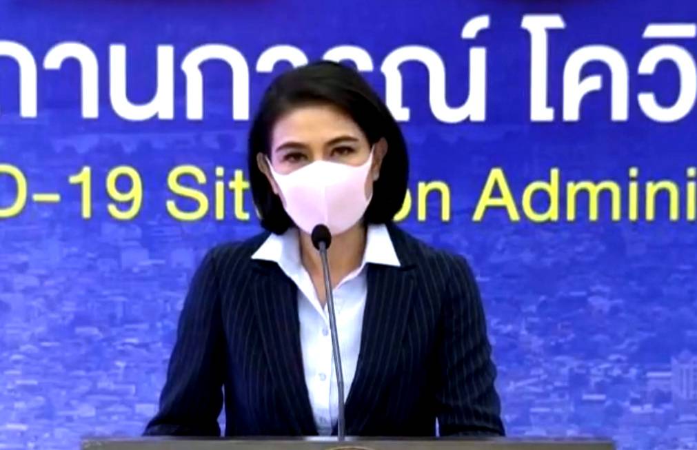 "หมอเบิร์ท" แจงลงทะเบียน "หมอพร้อม" สำเร็จแล้ว ไม่ต้องกังวล ยันได้รับฉีดวัคซีนโควิด ตามวัน และสถานที่นัดแน่นอน 