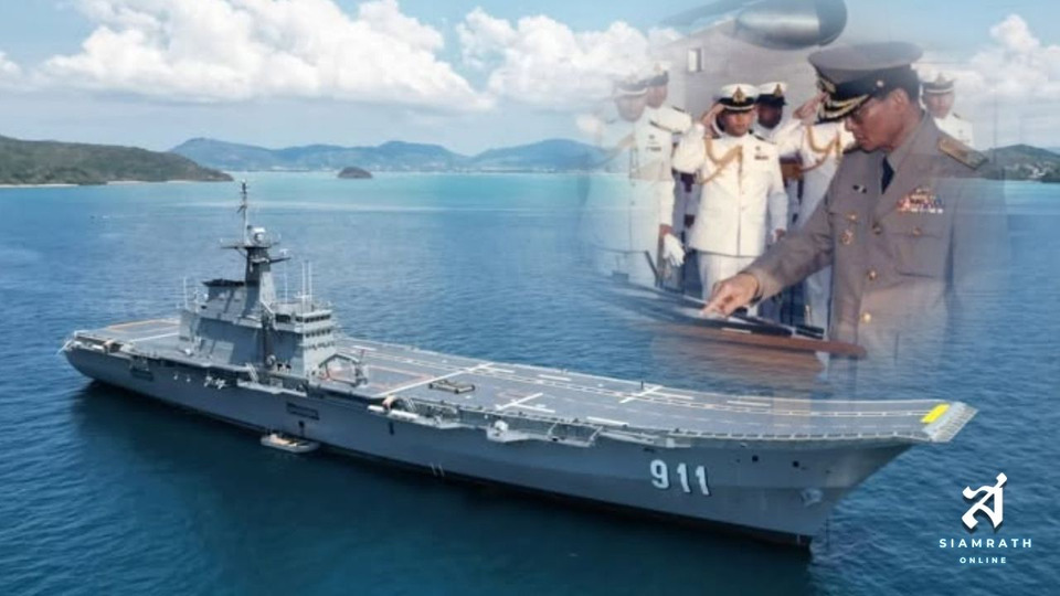 “เรือหลวงจักรีนฤเบศร” สัญลักษณ์แห่งพระมหากรุณาธิคุณ "ในหลวง รัชกาลที่ 9" 