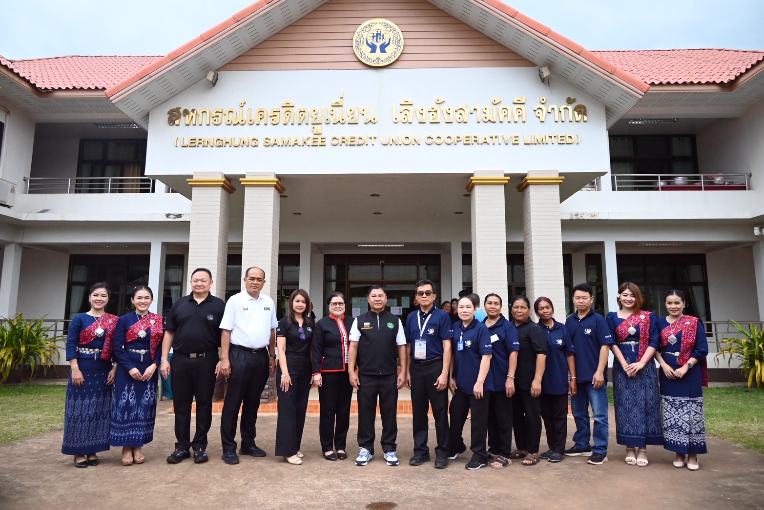 สหกรณ์เครดิตยูเนี่ยนเลิงฮังสามัคคีส่งเสริมสมาชิกดำเนินชีวิตตามหลักเศรษฐกิจพอเพียง