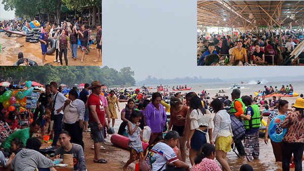 บึงกาฬ ส่งท้ายสงกรานต์ นทท.กว่า 4 หมื่น เล่นน้ำคลายร้อนหาดคำสมบูรณ์