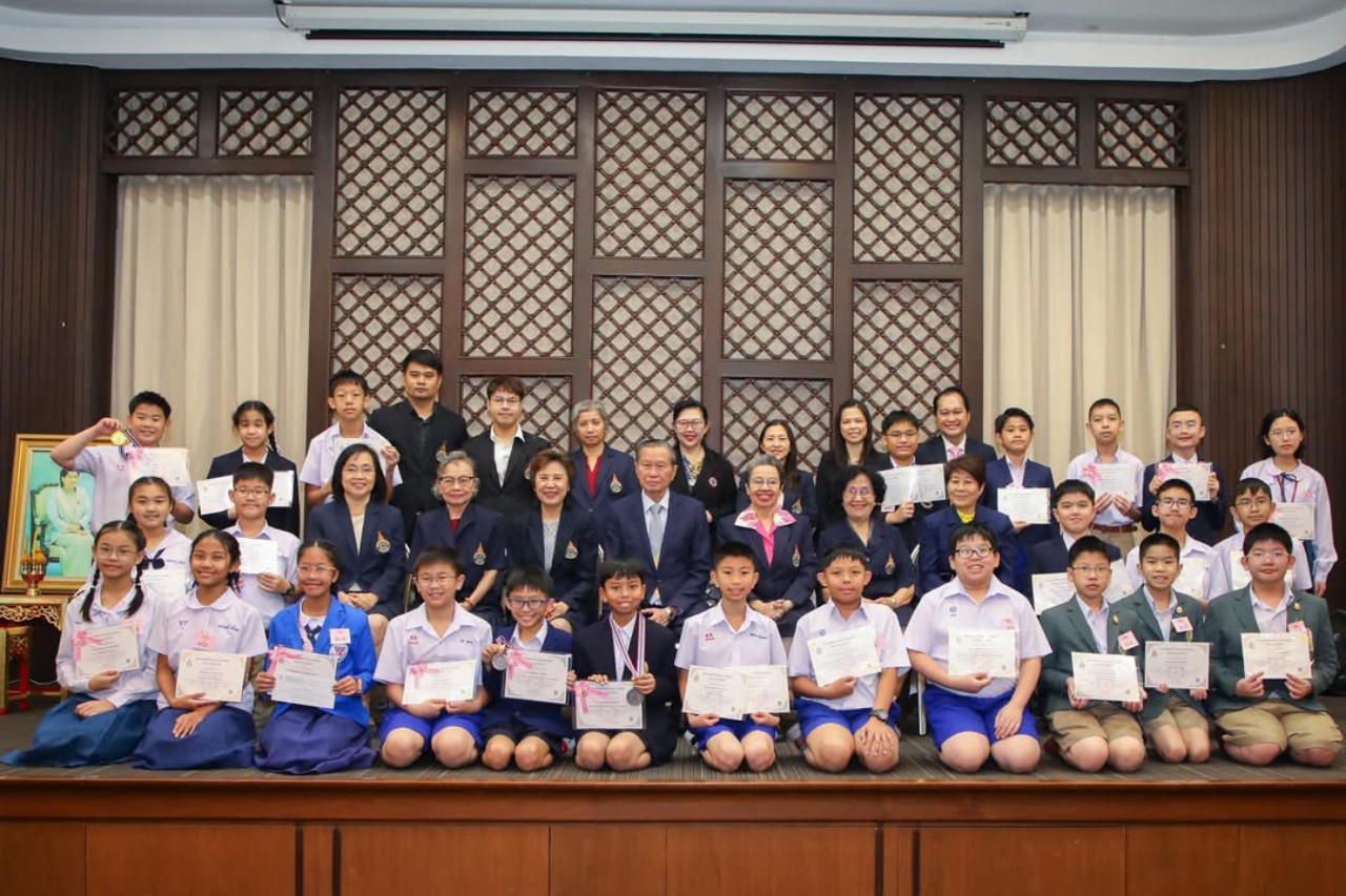 วิริยะประกันภัย มอบรางวัลเวทีคนเก่งคณิตศาสตร์ ปีที่ 18