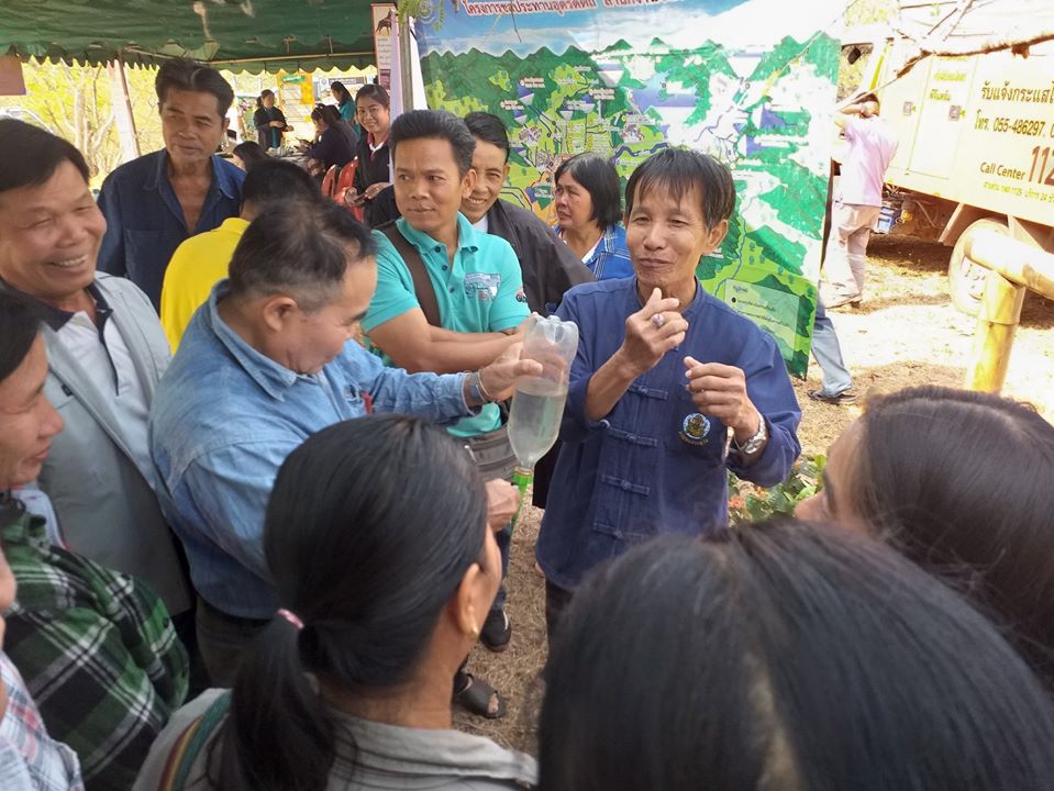 โครงการชลประทานอุตรดิตถ์ ร่วมงานวันถ่ายทอดเทคโนโลยี เพื่อเริ่มต้นฤดูกาลผลิตใหม่