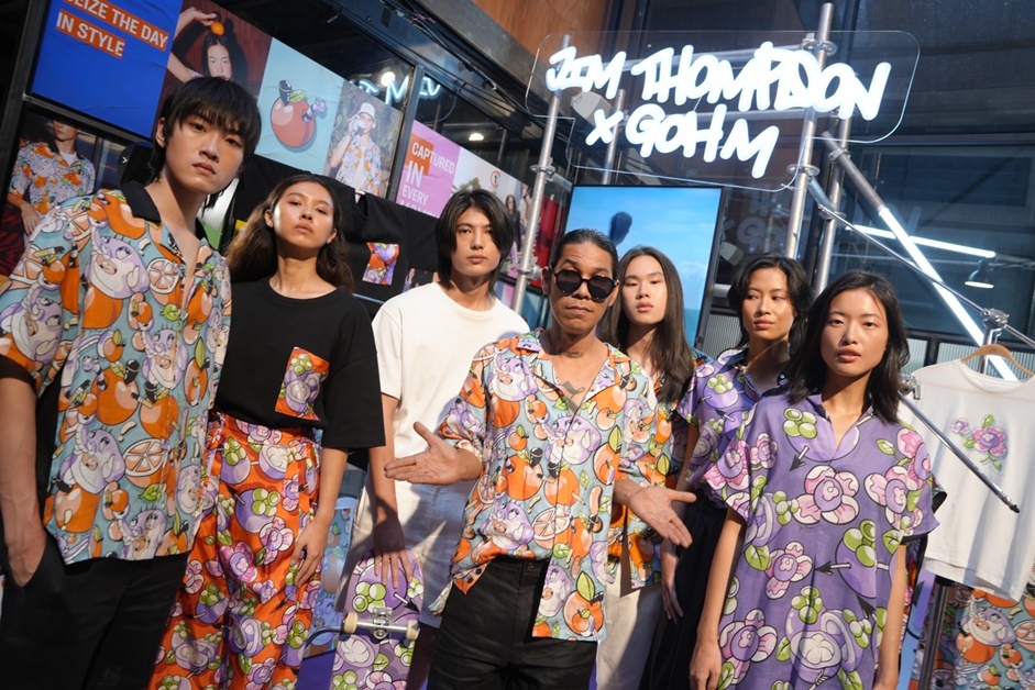 Jim Thompson x GOH M เปิดคอลเลกชั่นสุดเซอร์ไพรส์  ผลงานคอลแลบ “โก๋เอ็ม” ครีเอตลวดลายสุดยูนีค
