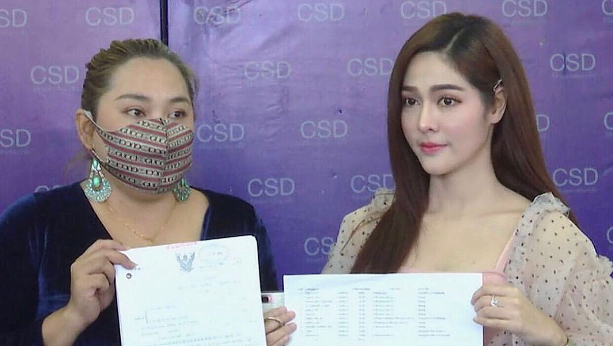 'จูน นาตาชา'ร่วมแฉโมเดลลิ่งหื่นยังมีอีกเยอะอยากให้'บุ๋ม ปนัดดา'ล้างบางให้หมด