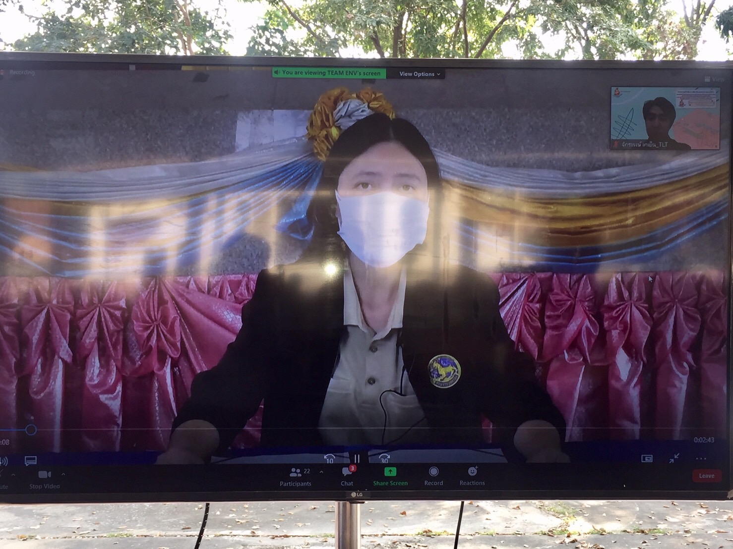 จ.อยุธยาประชุมประเมินผลกระทบสิ่งแวดล้อมจากการดำเนินการท่าเทียบของบริษัท พอต ลิงค์ จำกัด ตั้งอยู่ที่อำเภอนครหลวง เพื่อรับฟังความคิดเห็นของประชาชน (ครั้งที่ 2) 